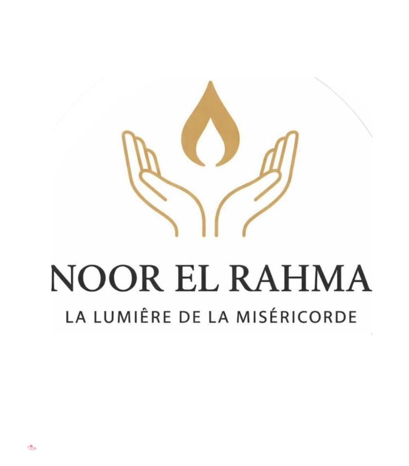 Noor El Rahma Logo